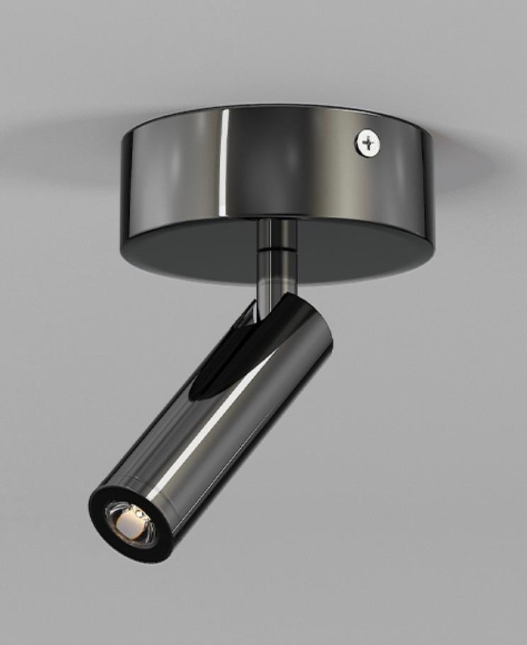 Точечный светильник DESTY