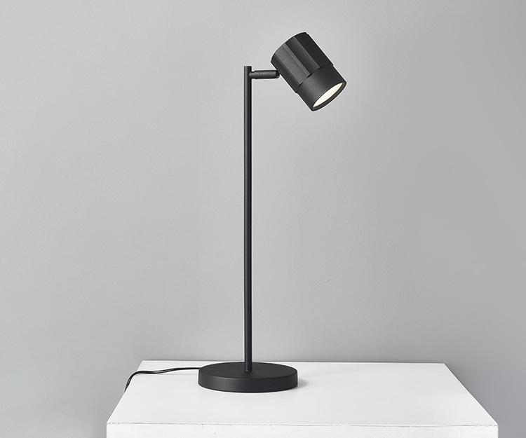 Настольная лампа EVENT 