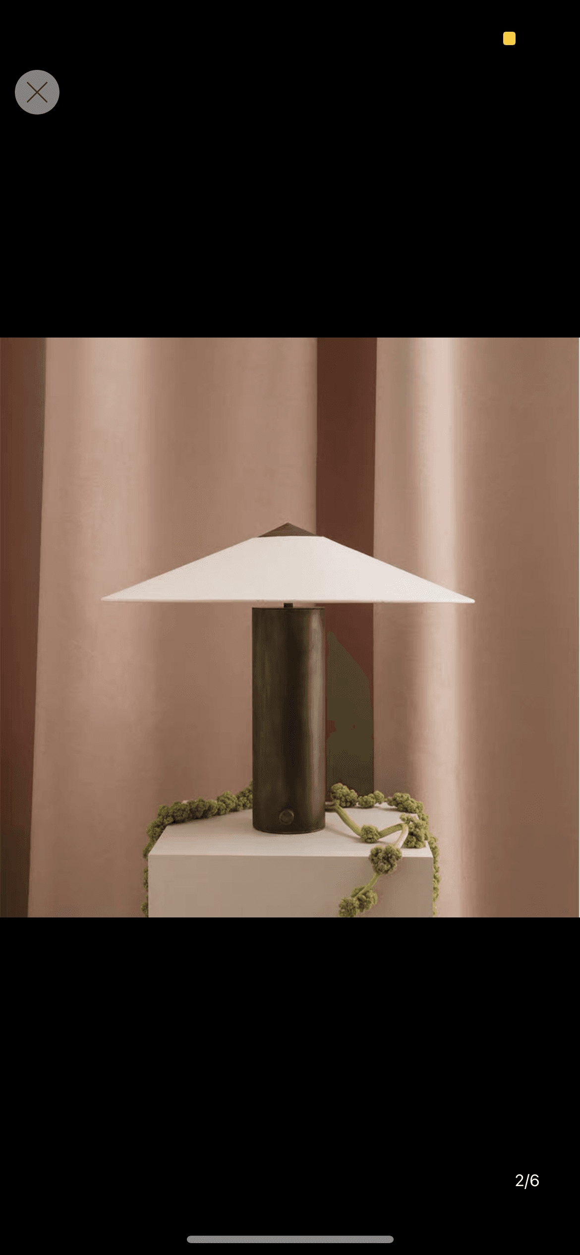 Настольная лампа PERU