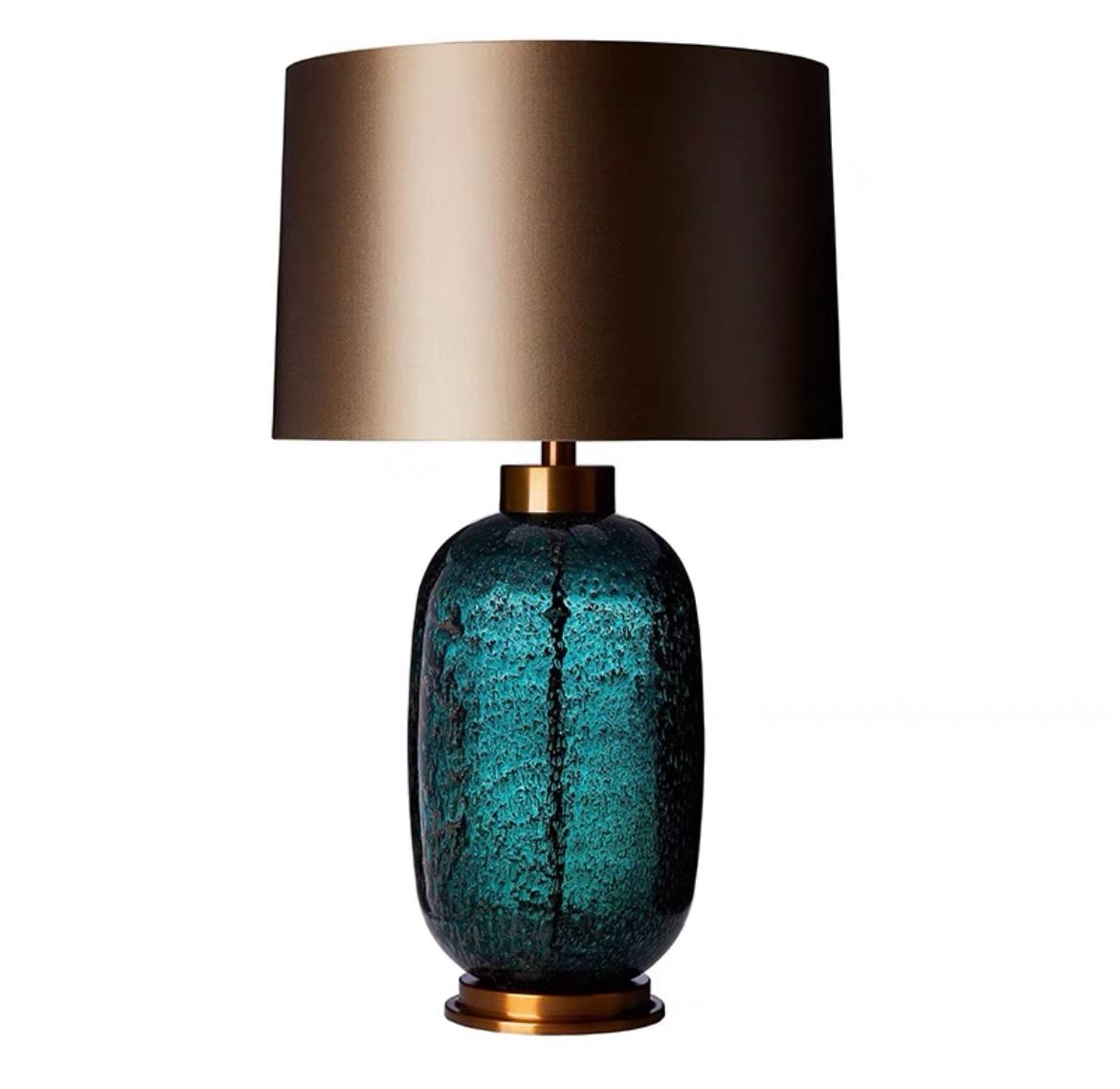 Настольная лампа HEATHFIELD