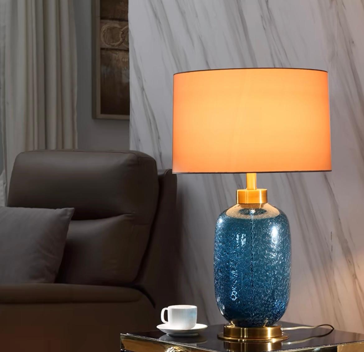 Настольная лампа HEATHFIELD