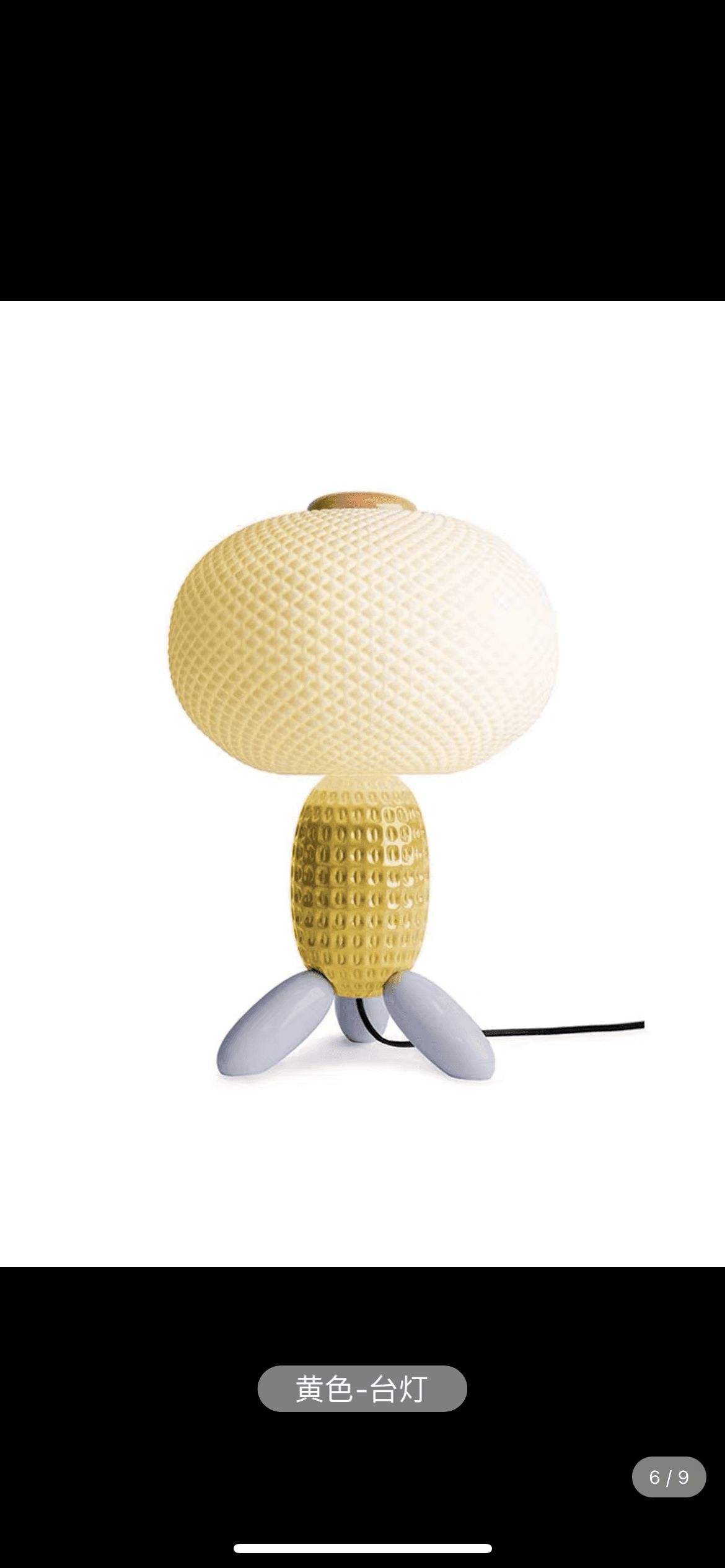 Настольная лампа ALISA TAB