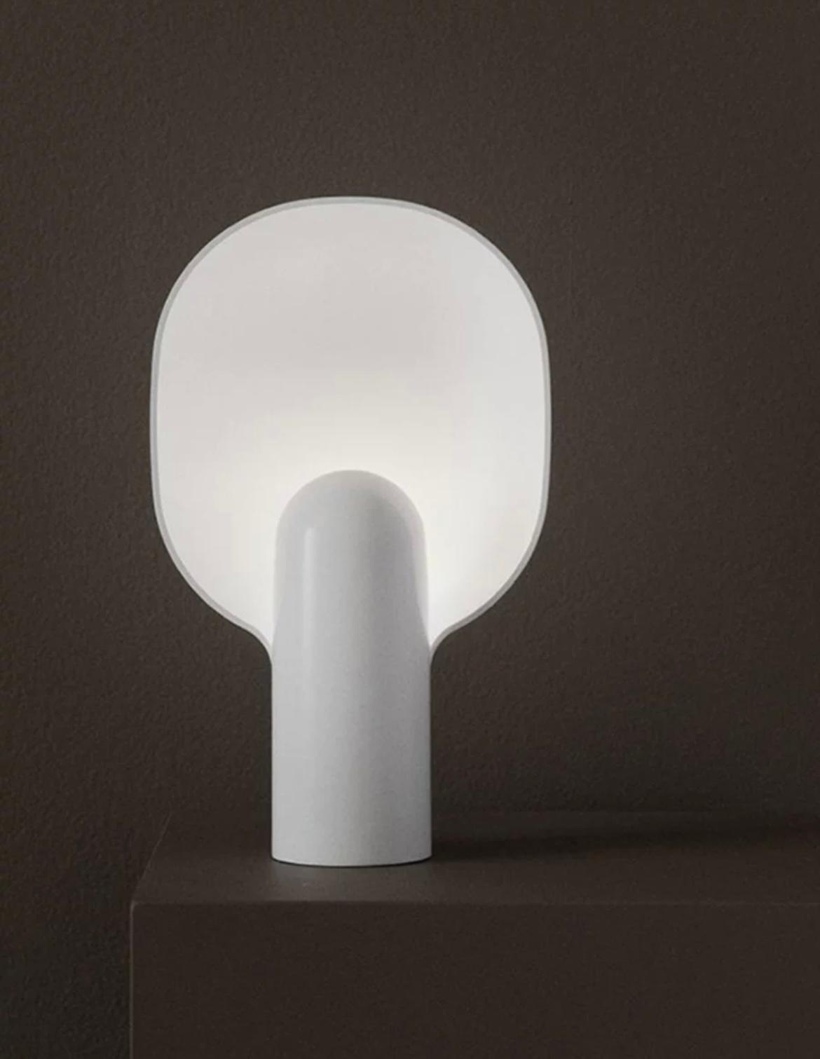 Настольная лампа Ferto  