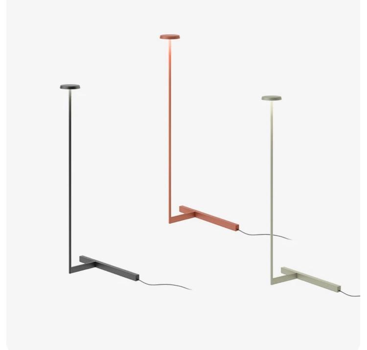 Торшер  Sophis