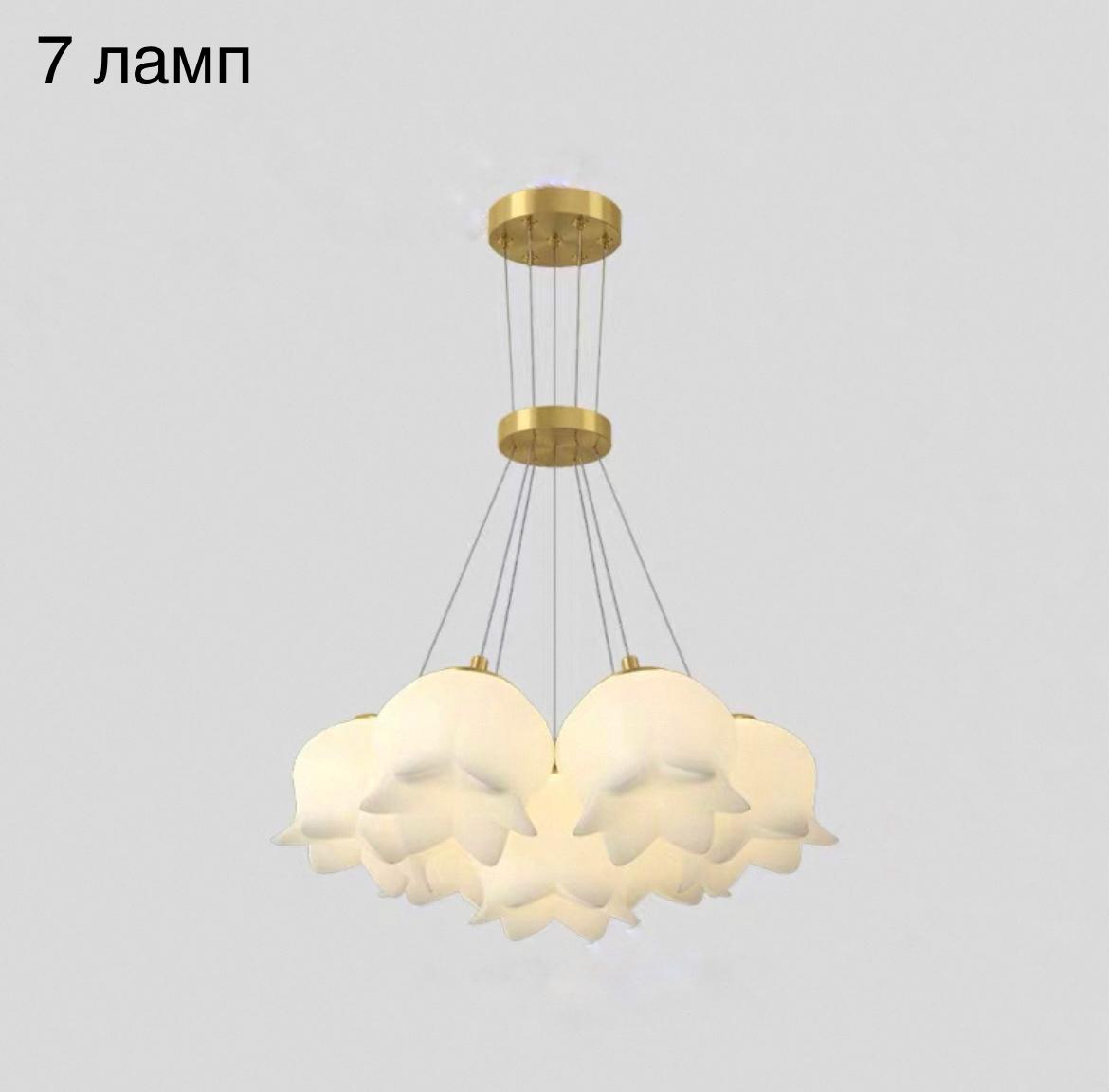 Подвесная люстра LILLIS