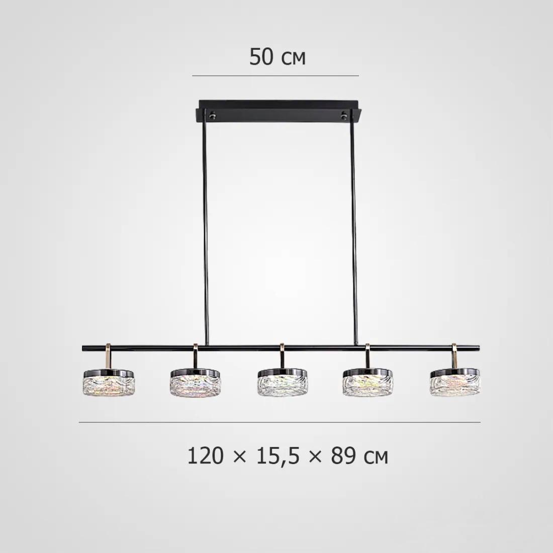 Реечный, рядный светильник BRAMER LONG