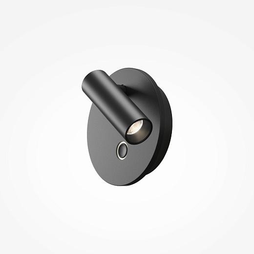 Настенный светильник (бра) Ego от Maytoni