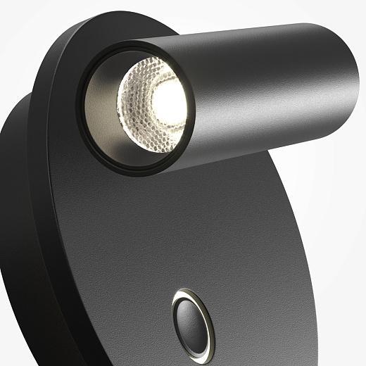 Настенный светильник (бра) Ego от Maytoni