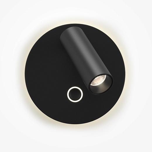 Настенный светильник (бра) Ego от Maytoni