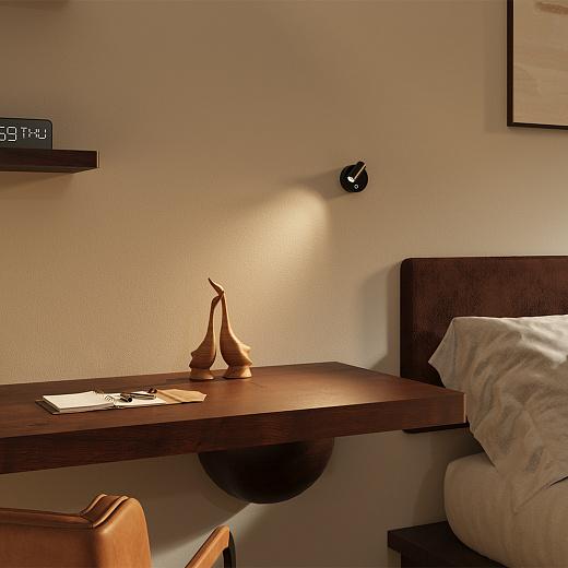 Настенный светильник (бра) Ego от Maytoni