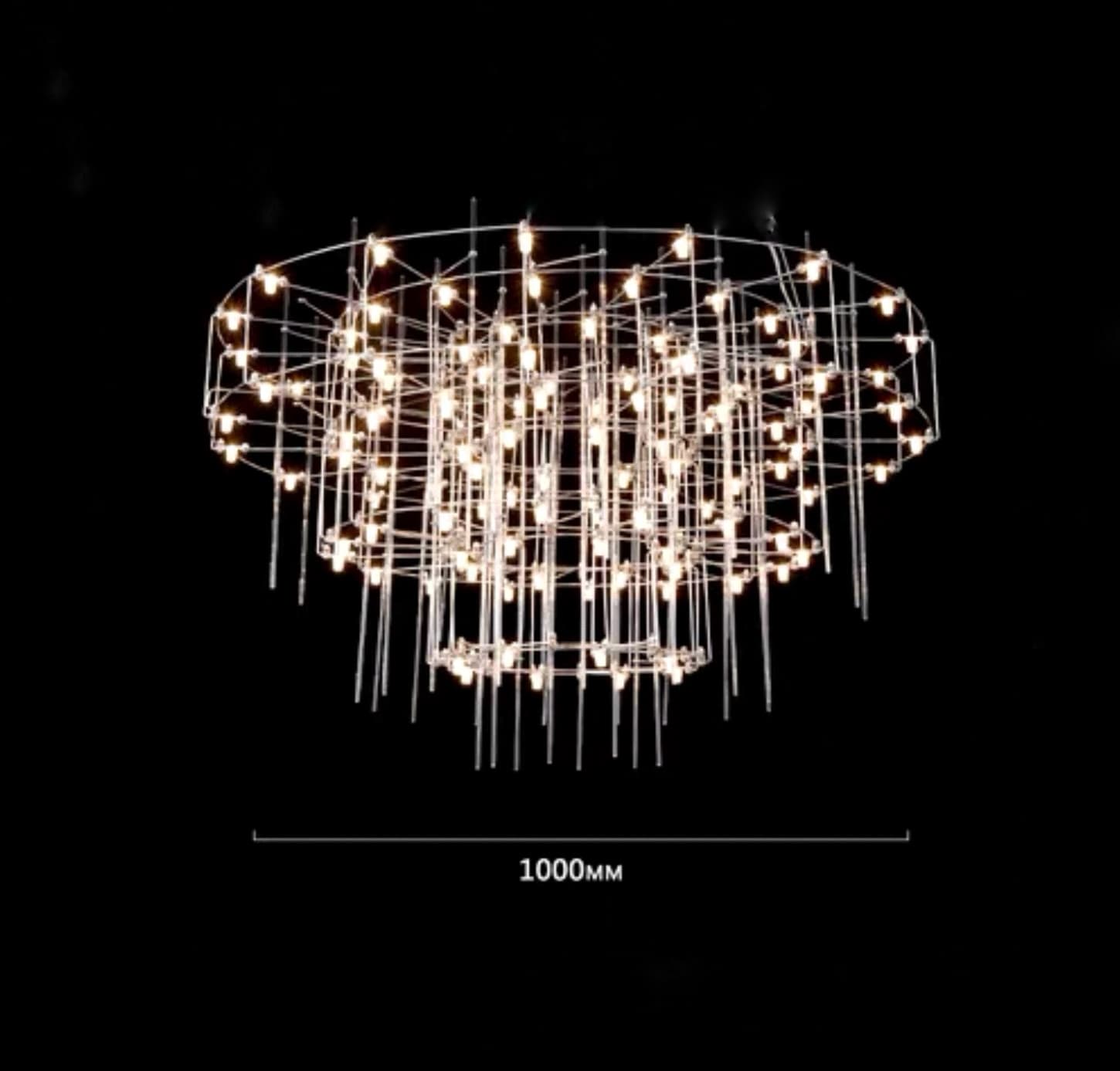 Люстра CHILL A