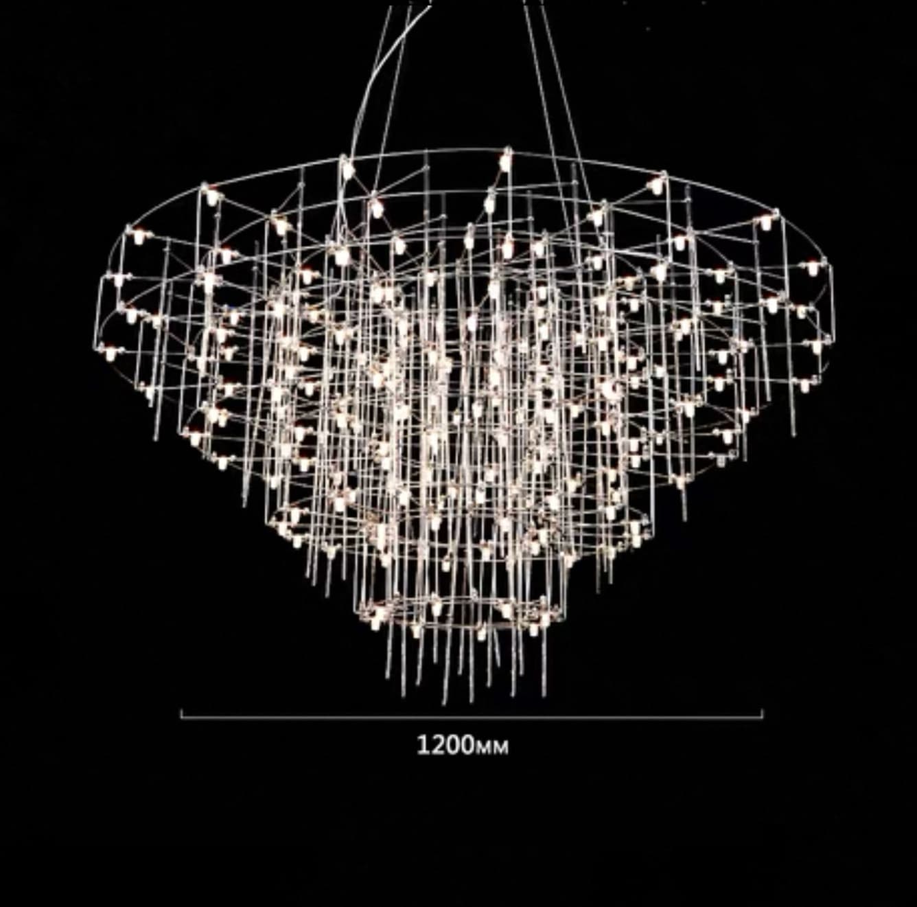 Люстра CHILL A