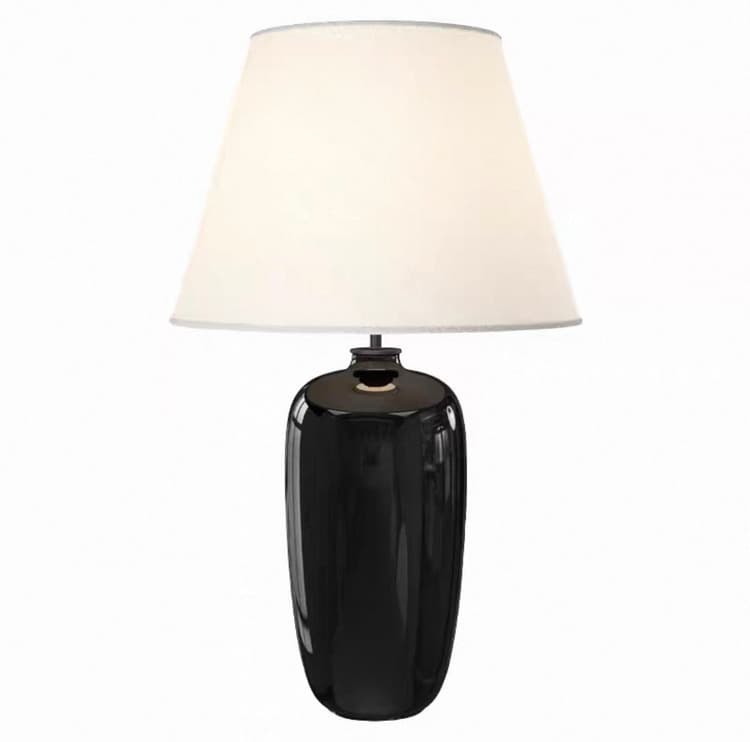 Настольная лампа CERTO LIGHT 