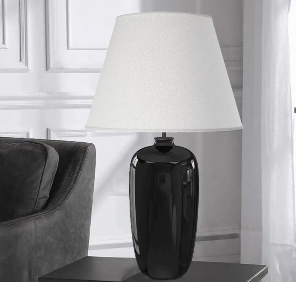 Настольная лампа CERTO LIGHT 