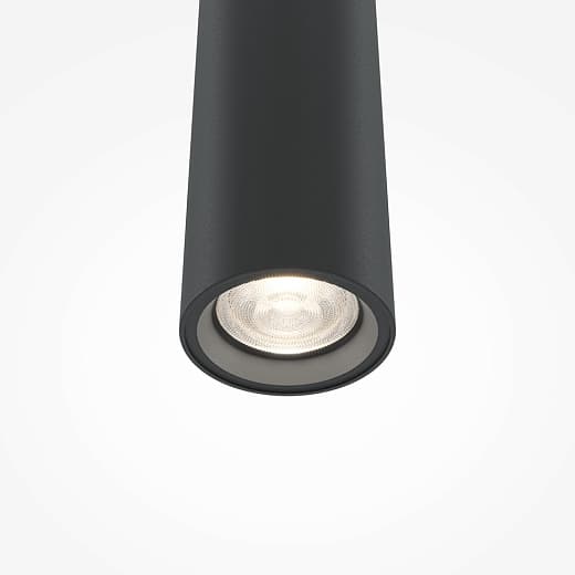 Подвесной светильник Про Экстра / Pro Extra 3000-4000К 6Вт