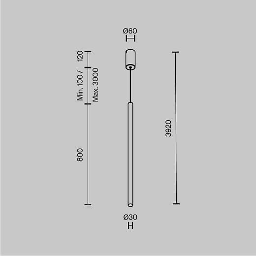 Подвесной светильник Про Экстра / Pro Extra 3000-4000К 6Вт