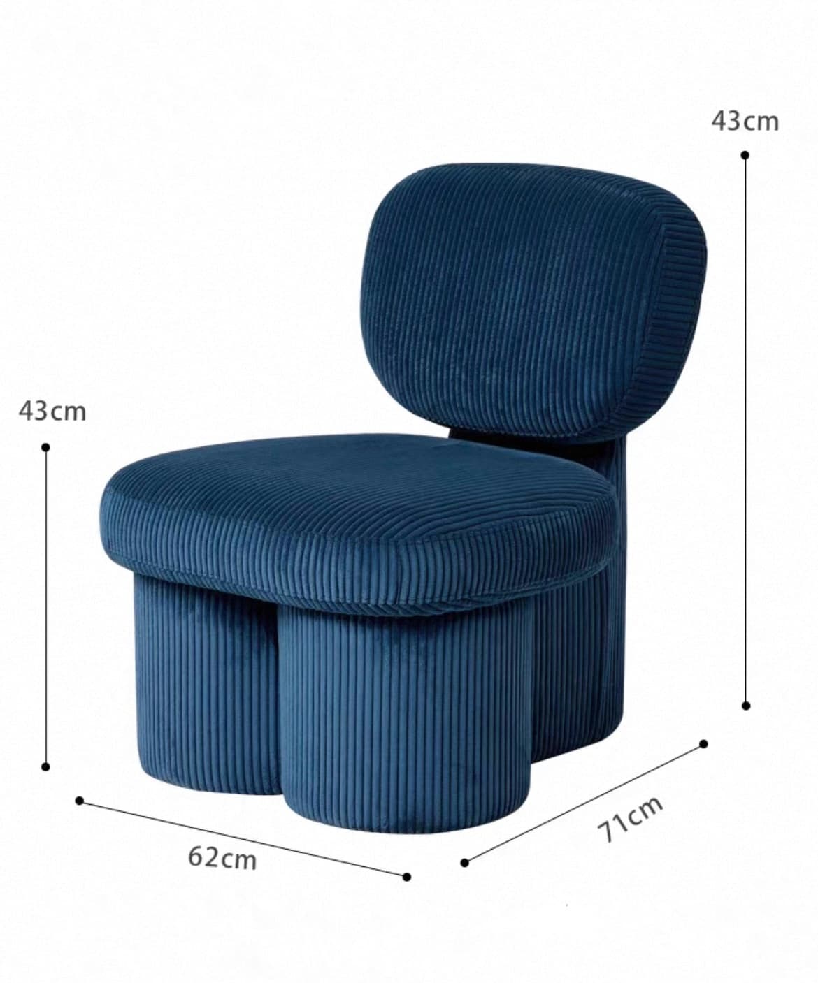 Синий велюр